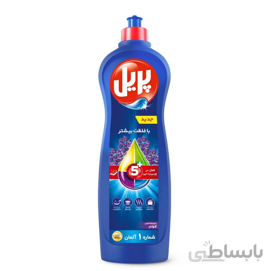 مایع ظرفشویی پریل 5+ مقدار 1 کیلوگرم