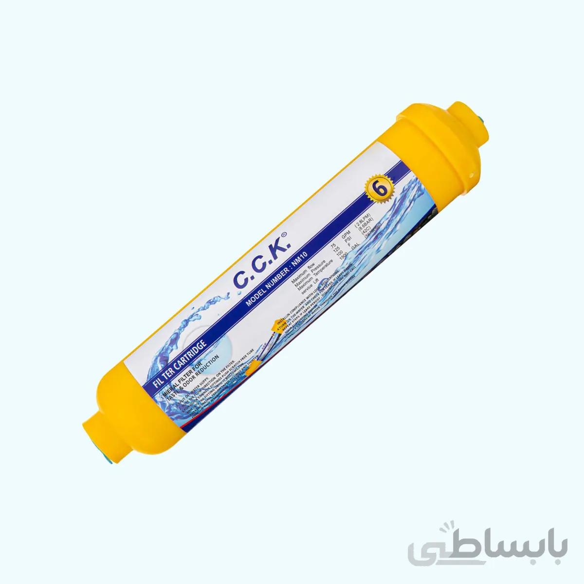فیلتر مینرال C.C.K (مرحله ۶)