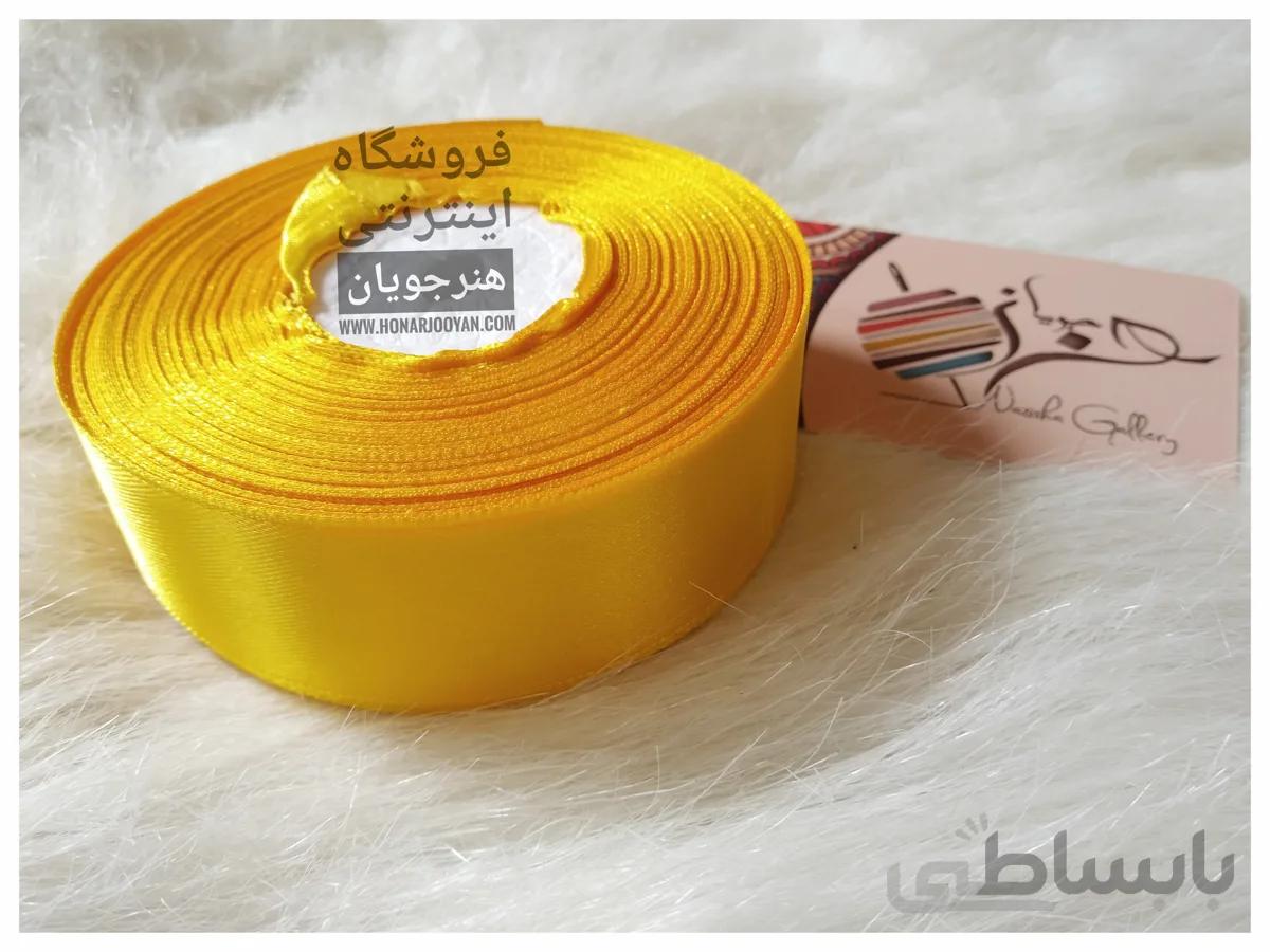 روبان ساتن 2.5 سانت زرد رول کامل