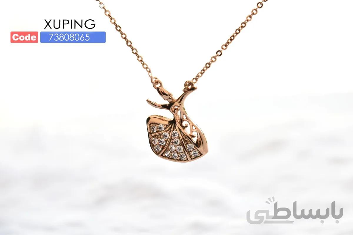 گردنبند ژوپینگ
