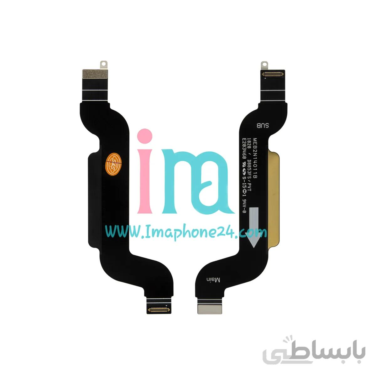 فلت مین برد Nokia 7 Plus