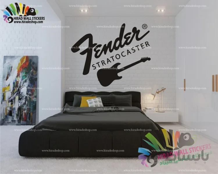 استیکر و برچسب دیواری موزیک و موسیقی گیتار الکتریک فندر استرتوکستر Fender Stratocaster Electric Guitar Wallstickers کد h1477