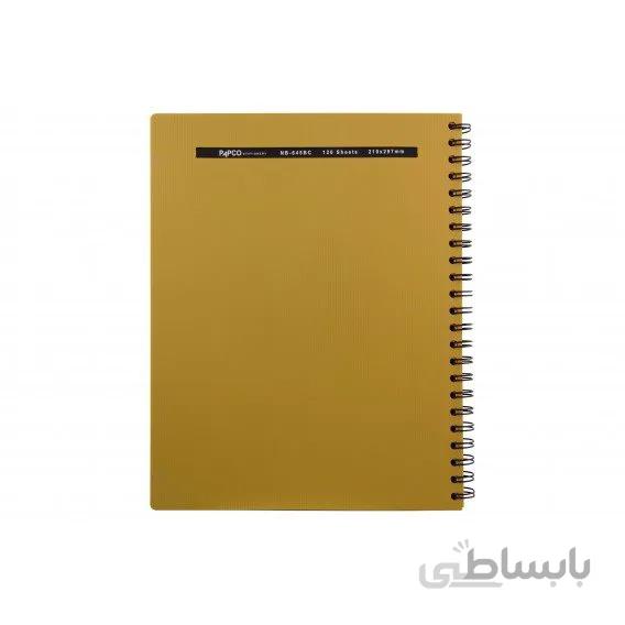 دفتر متالیک رحلی 120 برگ پاپکو nb-645bc