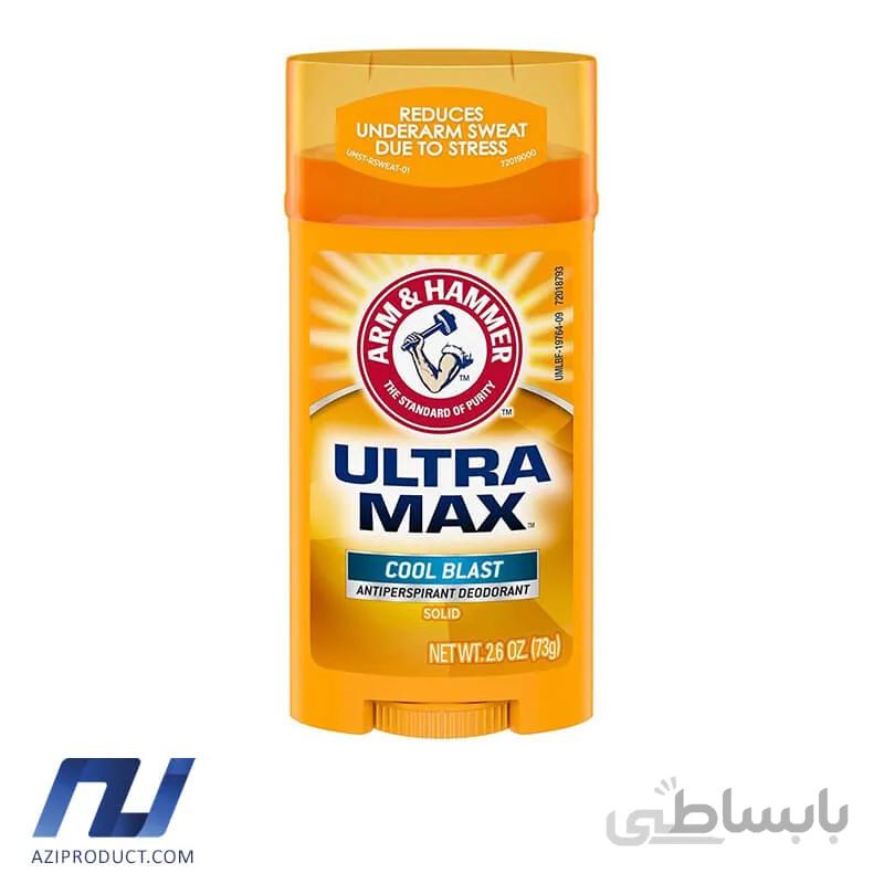 استیک ضدتعریق آرم اند همر مدل Ultra Max Cool Blast وزن 73 گرم