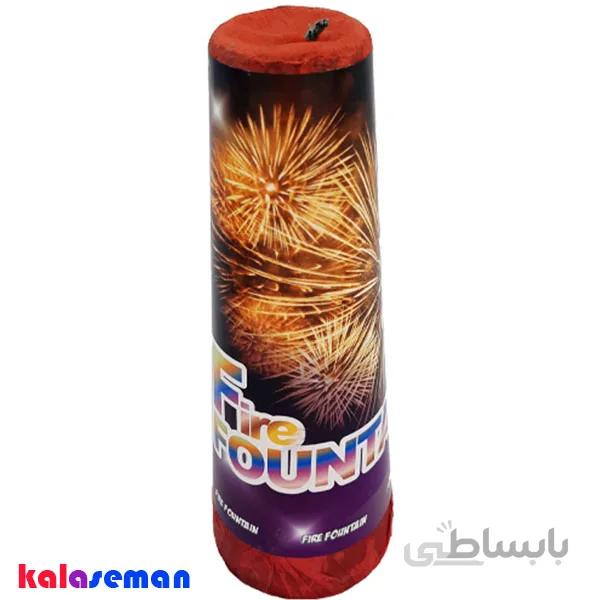 فشفشه آبشار کله قندی