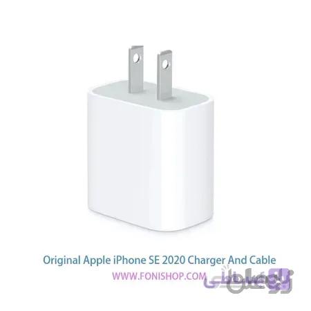 کابل و شارژر اصلی آیفون Apple iPhone SE 2020