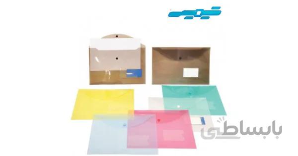 پاکت بیزینس