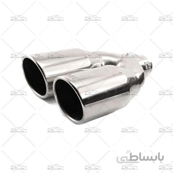 سر اگزوز دولول استیل MG مدل RC