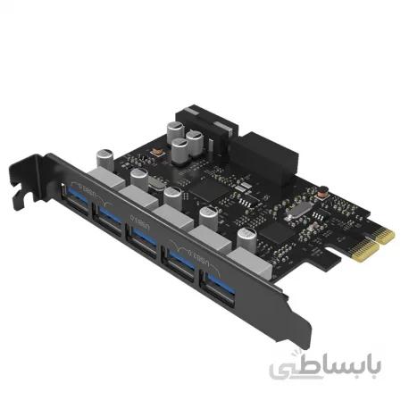 کارت PCI-E USB3.0 اوریکو ORICO PVU3-5O2I-V1