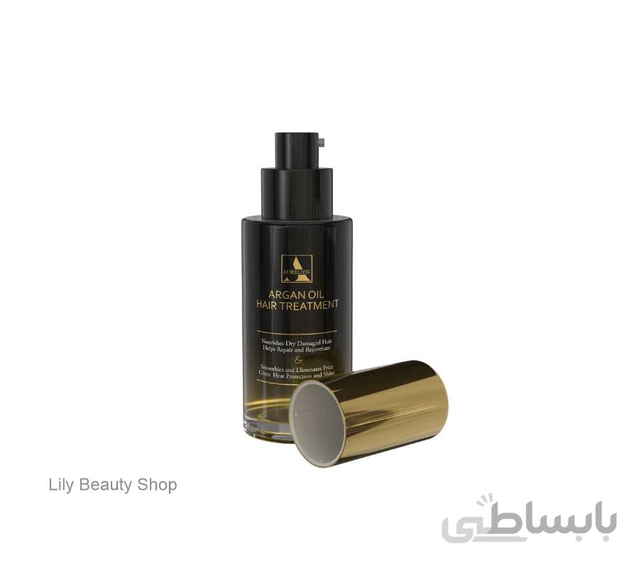 روغن ارگان اورلین Aurelien Argan Oil 50ml