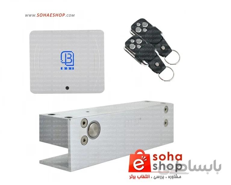 پک قفل برقی ریموتی درب شیشه ای ا beta Glass door remote lock