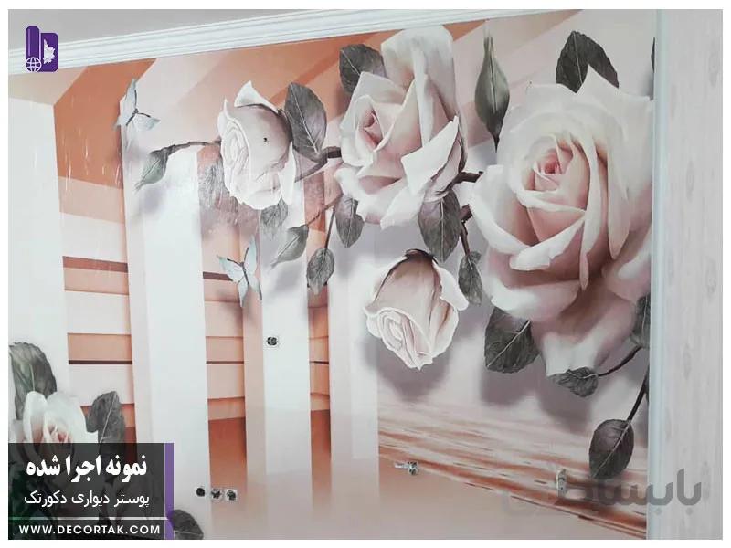 پوستر دیواری اجرا شده سه بعدی گل کد 791221