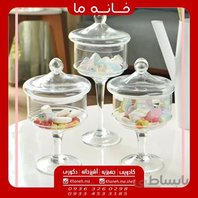 شکلات خوری سه سایز مدل درانسا