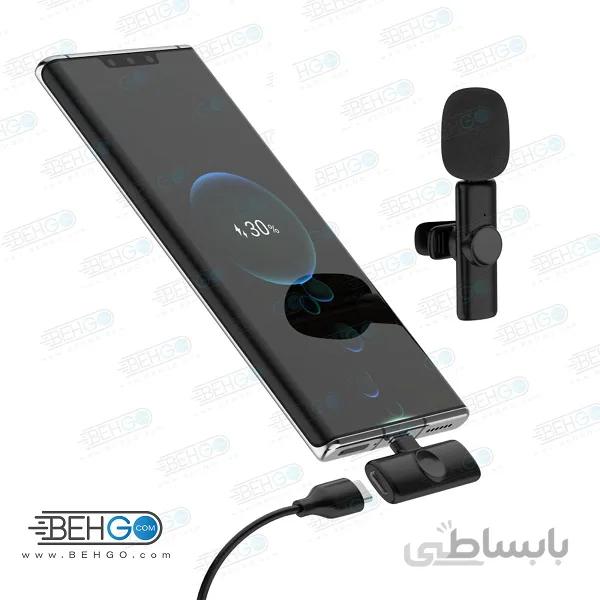 میکروفون یقه ای بیسیم گوشی موبایل شیائومی و هواوی تایپ سی مدل K11 Type C ا K11 New Wireless Microphone Type C