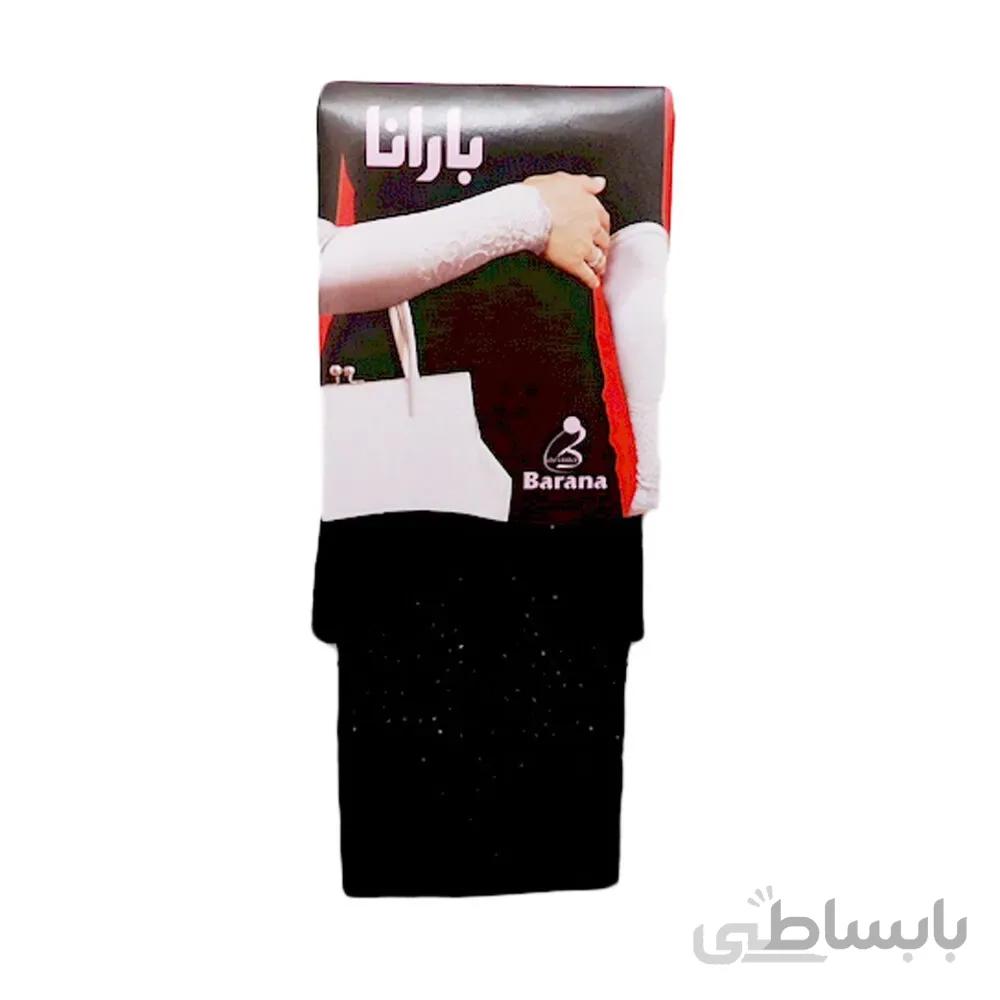 ساق دست نگین دار بارانا