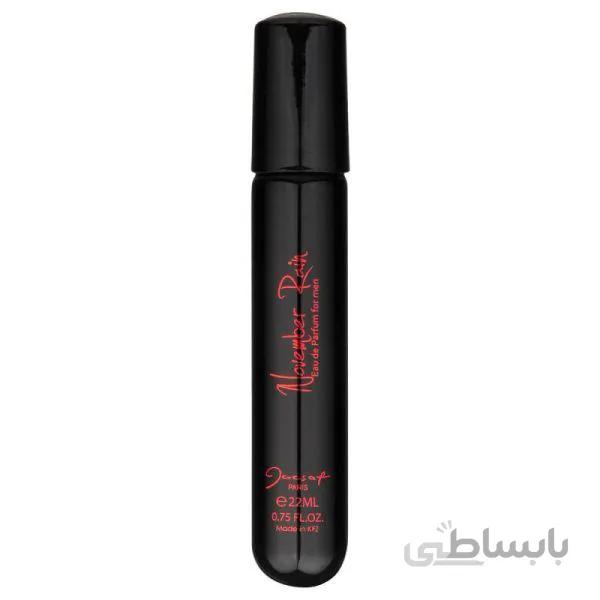 ادو پرفیوم مردانه ژک ساف مدل نوامبر رین (22 میل)