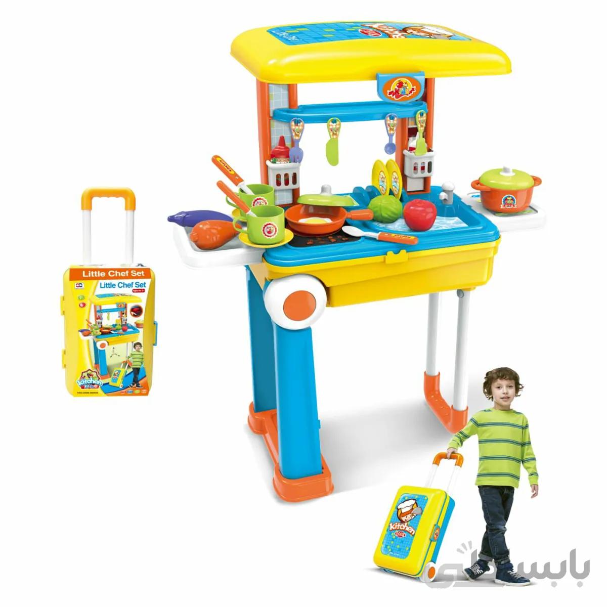 ست سرآشپز کوچولو زرد چمدانی کد 926A-008