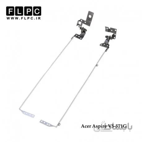 لولا لپ تاپ ایسر V5-571G راست و چپ Acer Aspire V5-571G Laptop Hinges - 34-4VM06-001