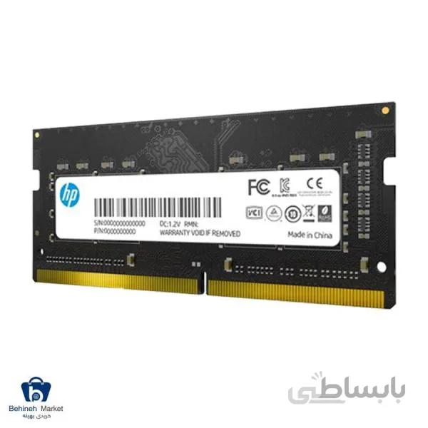 مشخصات، قیمت و خرید رم لپ تاپ اچ پی 16GB DDR4-2666MHz SO-DIMM S1 تک کاناله ا HP S1 DDR4 SO-DIMM 16GB 2666MHz RAM
