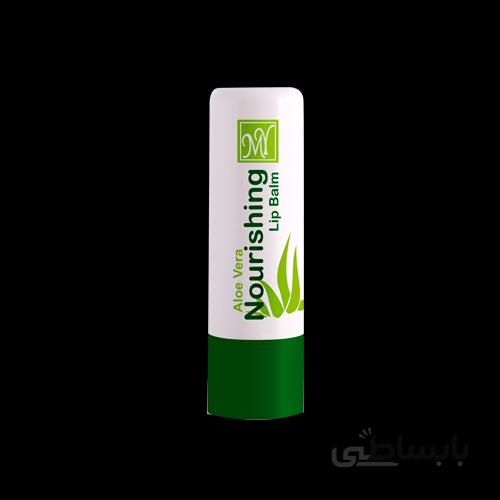 بالم لب مرطوب کننده مای SPF15