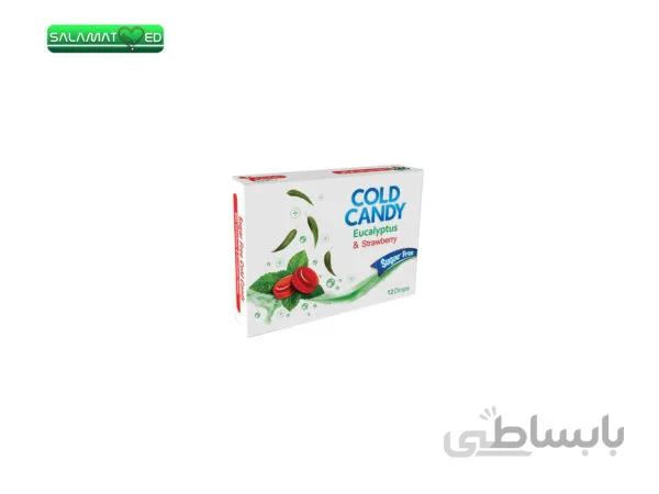 آبنبات سرد توت فرنگی بدون قند