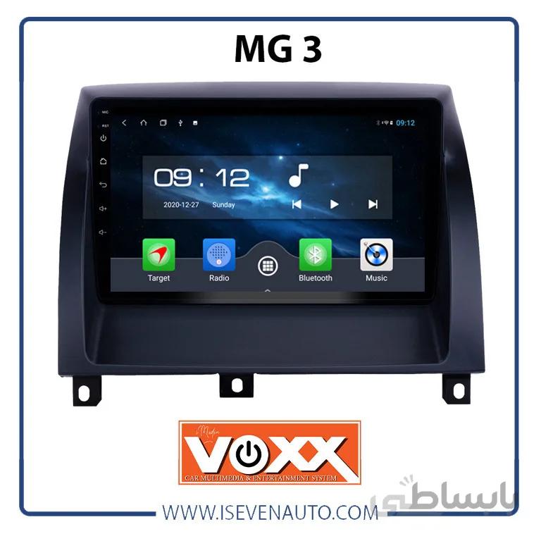 مانیتور اندروید VoxX – مدل C700Pro ام جی – ۳ ا مانیتور اندروید VoxX – مدل C700Pro ام جی – ۳