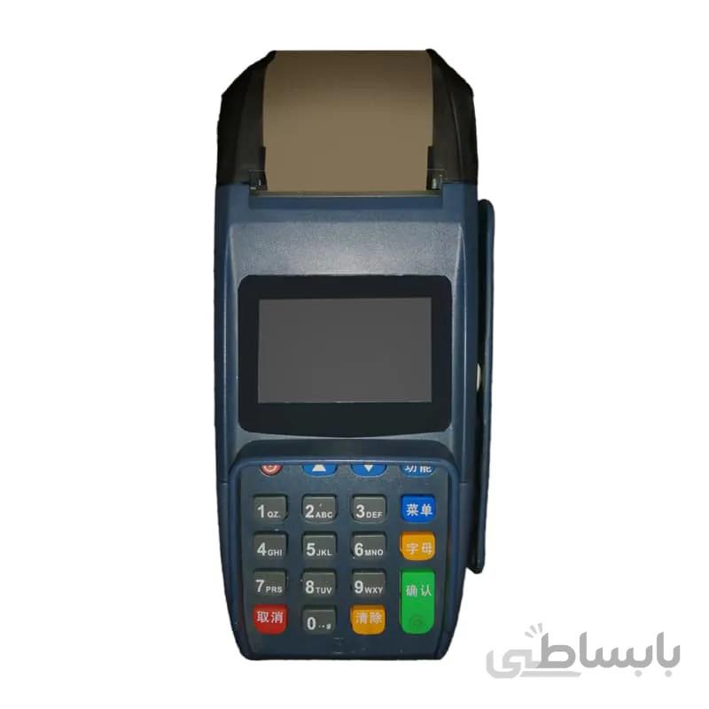 دستگاه کارتخوان S58