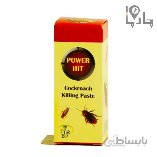 خمیر سوسک غیرسمی پاورهیت 50 گرمی