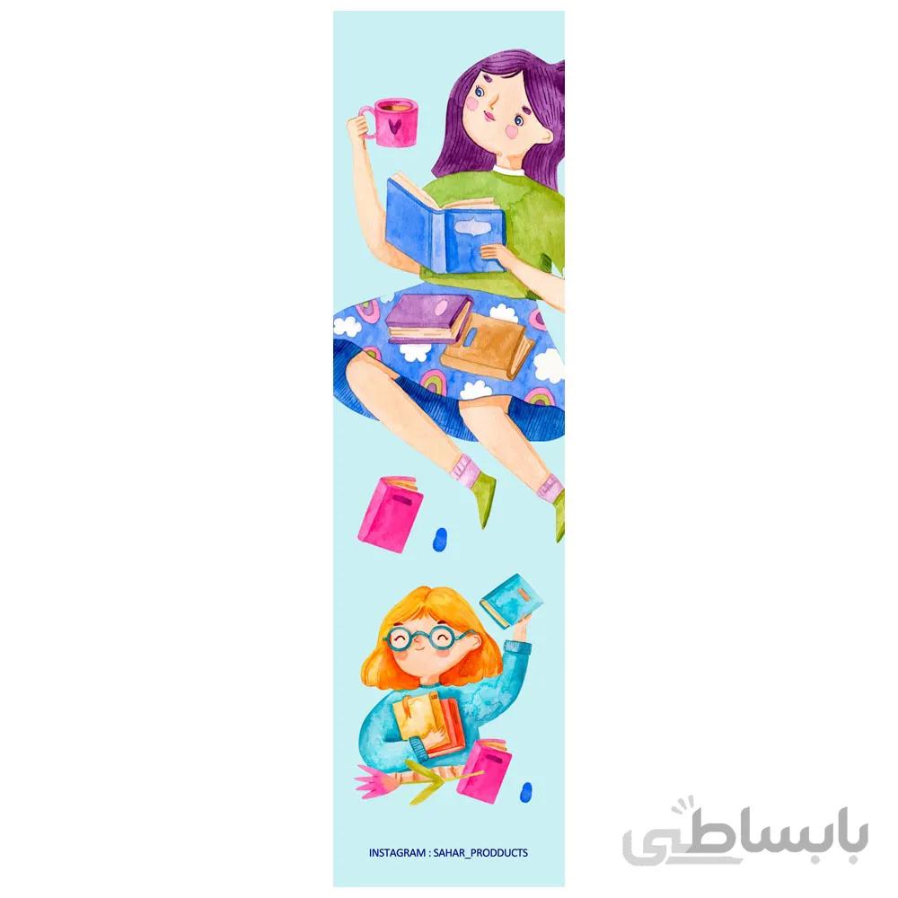 نشانگر کتاب سحر (بوکمارک) bm03
