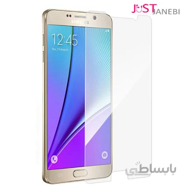 نانو گلس ضد ضربه سامسونگ Samsung Galaxy Note 5