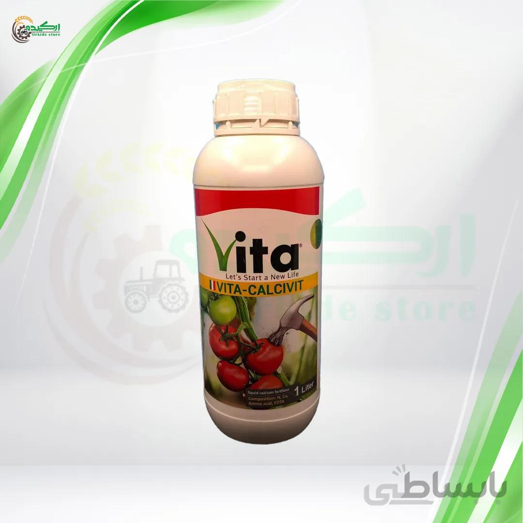 ‌کود مایع کلسیم ویتا