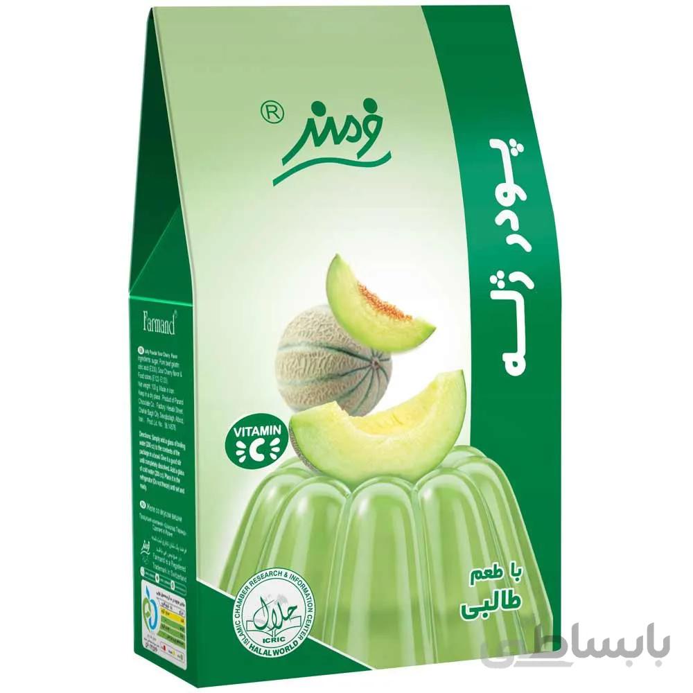 پودر ژله با طعم طالبی فرمند 100 گرمی ا -