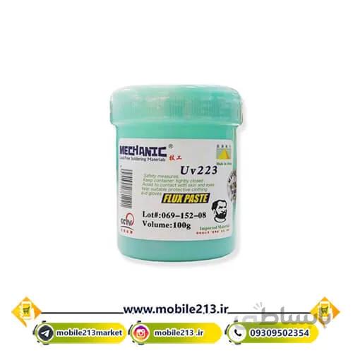 خمیر فلکس مکانیک Mechanic 223