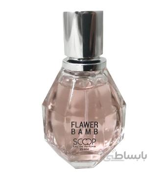 عطر جیبی زنانه اسکوپ مدل FLOWER BOMB حجم 25 میلی لیتر