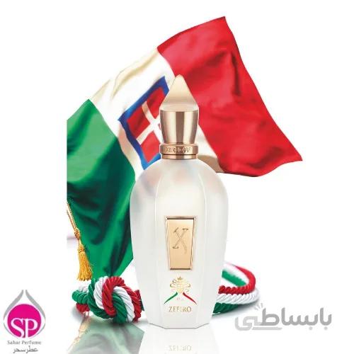 ادو پرفیوم 1861 زفیرو زرجوف XJ 1861 Zefiro XERJOFF