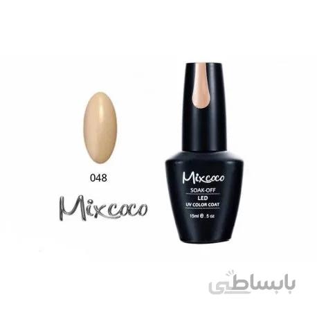 لاک ژلیش میکس کوکو SMC-048 Mixcoco