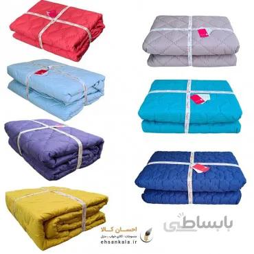 سرویس روتختی بهاره لومانا مدل multicolor دونفره 3 تکه