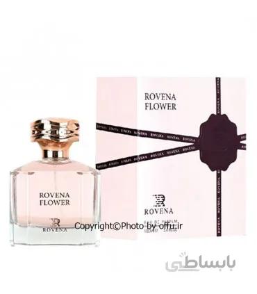 ادوپرفیوم زنانه روونا مدل فلاور | Rovena Flower