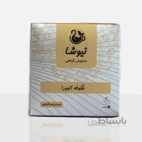 دمنوش شکوفه آلوورا نیوشا