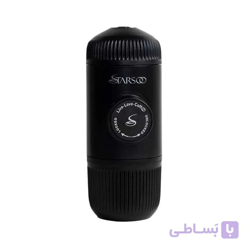 اسپرسوساز سفری استارسو مدل Mini