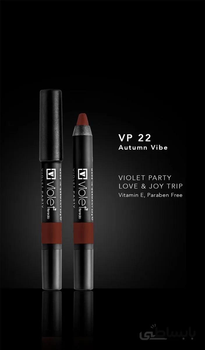 رژلب مدادی ویولت فردو Violet feredo 22