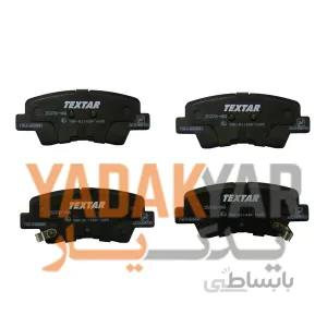 لنت ترمز سانگ یانگ تیوولی عقب تکستار