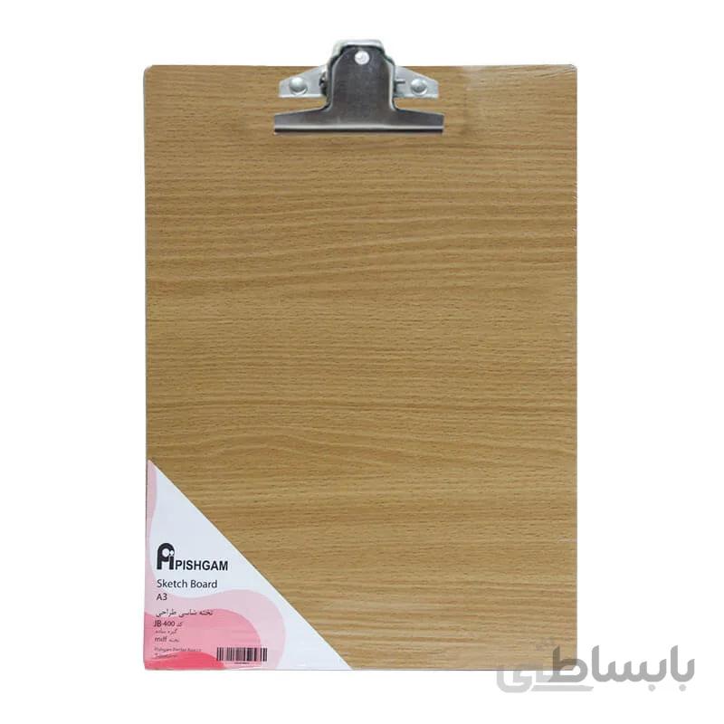 تخته شاسی A3 پیشگام کدJB400