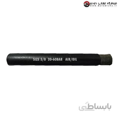 شیلنگ باد کامت COMET سایز (۱۰) ۳/۸