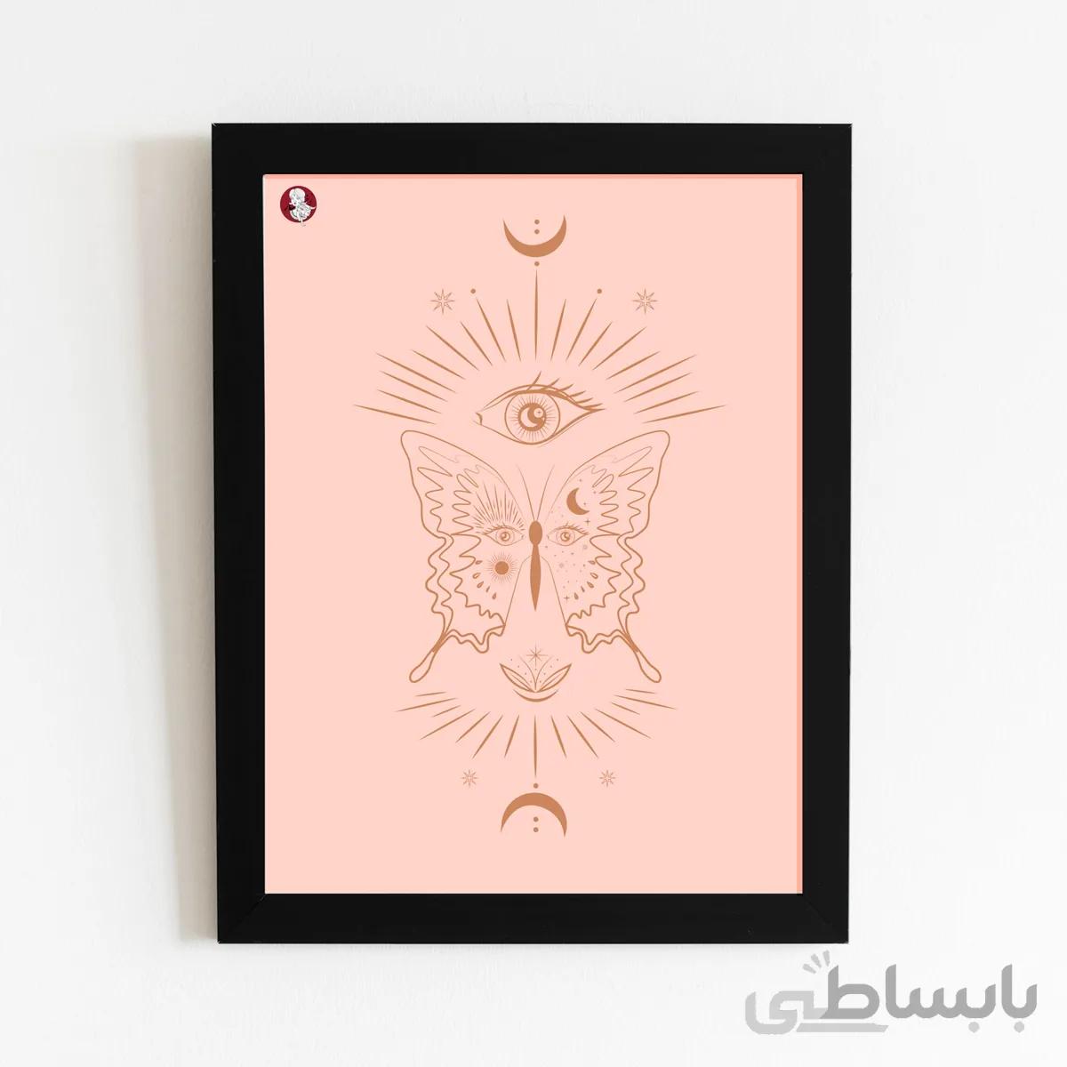 تابلو دیواری مینیمال طرح نقاشی پروانه و چشم