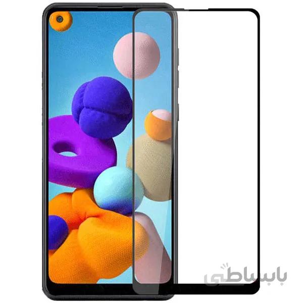گلس A21 فول چسب شیشه ای محافظ صفحه نمایش گوشی موبایل سامسونگ Galaxy
