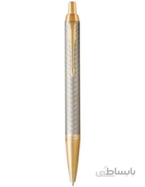 خودكار گيره طلا Parker Im Silver
