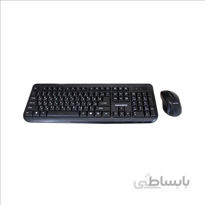 کیبورد و ماوس بی سیم بیاند مدل BEYOND BMK-3838 RF