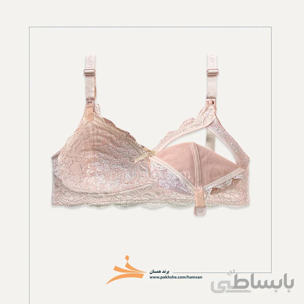سوتین شیردهی بدون فنر پلاس سایز برند همسان کد 1453