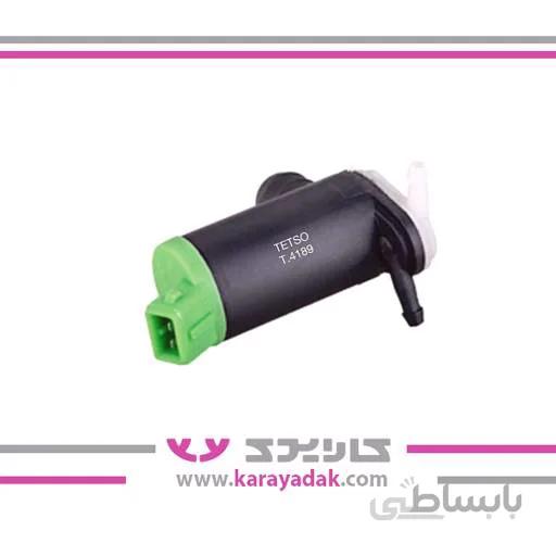 پمپ شیشه شوی پژو 206 ، پژو 207، رانا TETSO تتسو